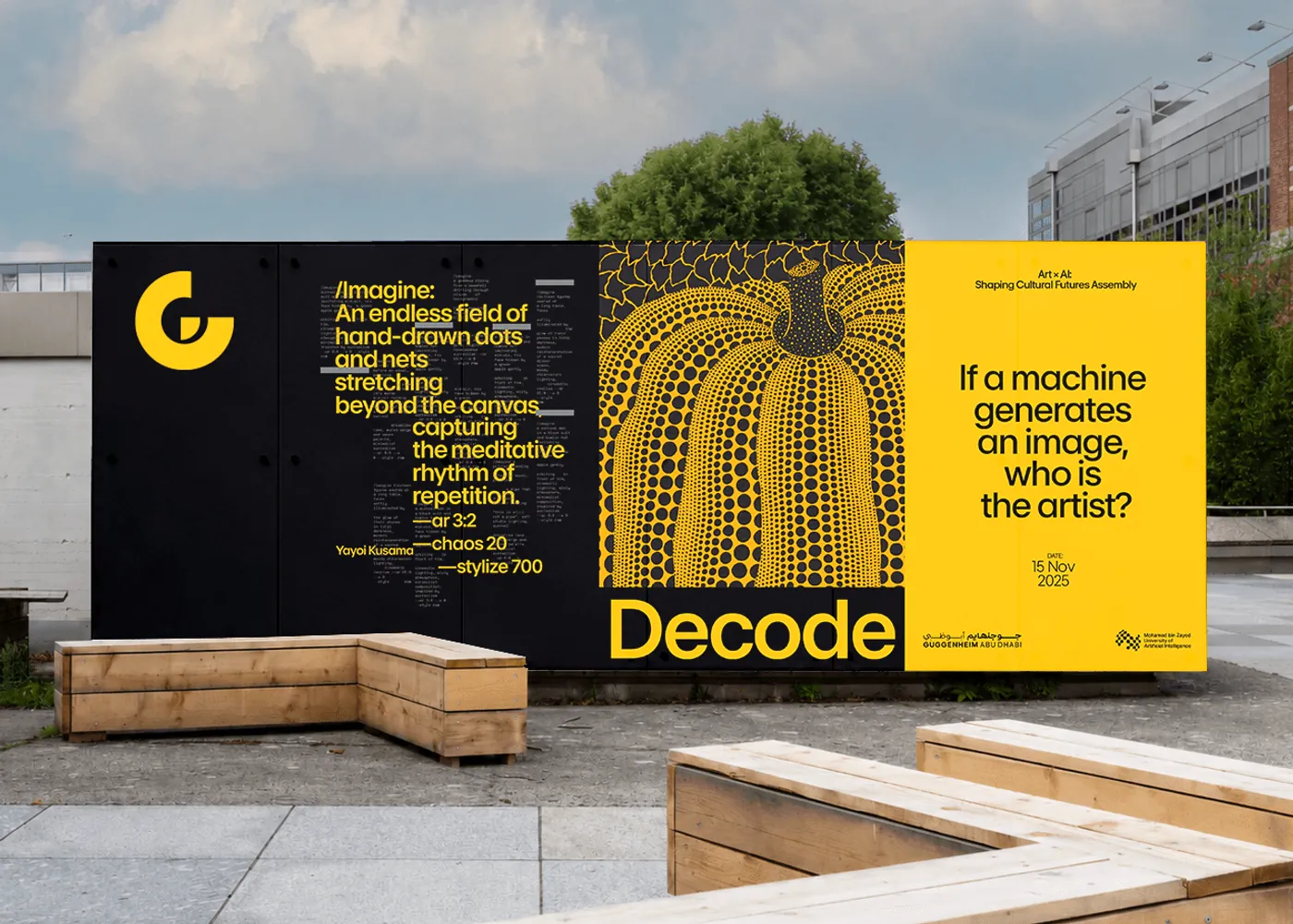 Decode the Prompt: project cover