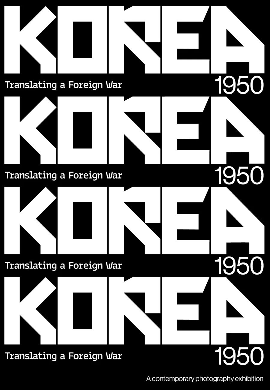 Stacked KOREA 1950 logotypes in black