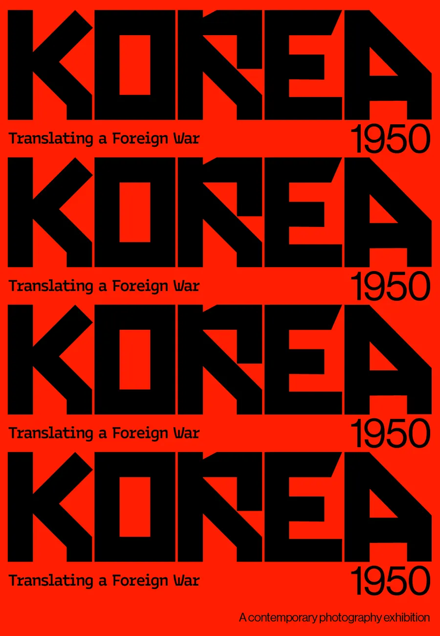Stacked KOREA 1950 logotypes in red